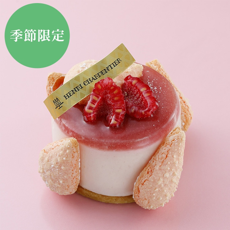 【店舗受取】ガトー・ド・ペッシュ